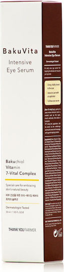 Thank You Farmer BakuVita Intensive Soothing & Anti-aging Ampoule Eye Serum with Retinol & Panthenol for Dark Circles & Brightening 30ml