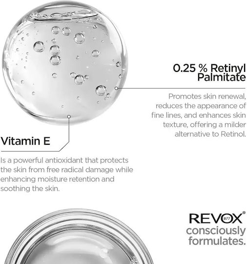 Revox Just Retinol В Сквалан Анти-ейдж Серум За Лице С Ниацинамид И Витамин Е За Детоксификация И Блясък 30ml