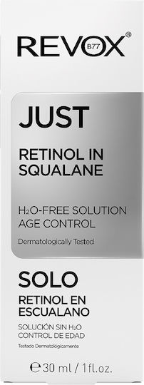Revox Just Retinol В Сквалан Анти-ейдж Серум За Лице С Ниацинамид И Витамин Е За Детоксификация И Блясък 30ml