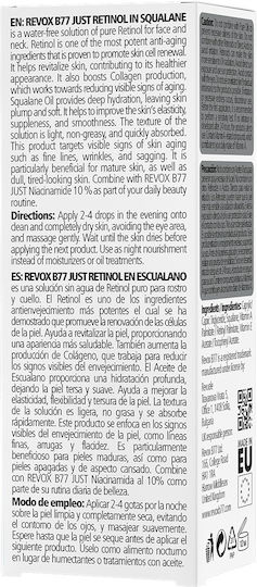 Revox Just Retinol В Сквалан Анти-ейдж Серум За Лице С Ниацинамид И Витамин Е За Детоксификация И Блясък 30ml
