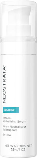 Restore Redness Αντιγηραντικό Serum Προσώπου 29gr