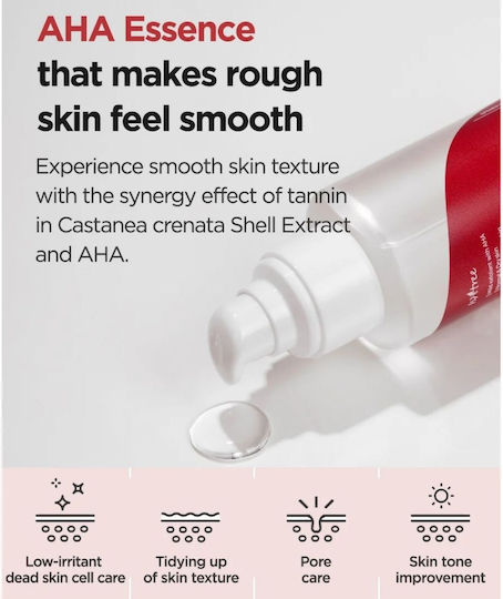 Soothing & Moisturizing Essence Face with Hyaluronic Acid for Firming & Dark Spots 100ml