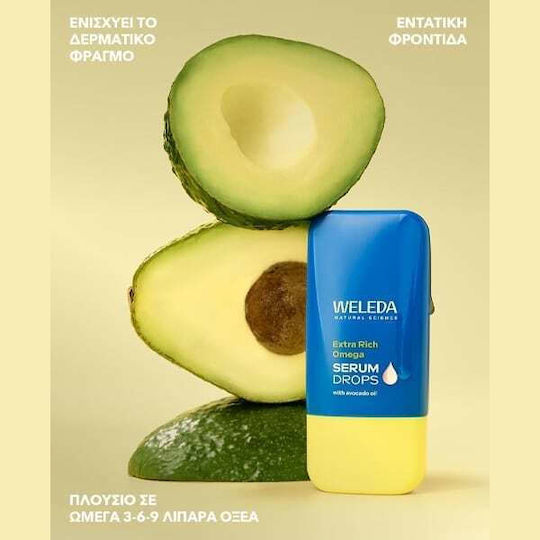 Weleda Extra Rich Omega Face Serum for Brightening & Revitalization 30ml