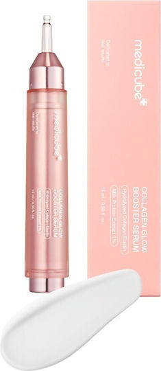 Medicube Collagen Glow Booster Moisturizing Face Serum Booster with AHA & Peptides for Brightening & Nourishing 15ml