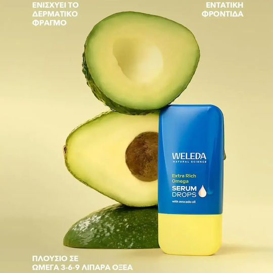Weleda Extra Rich Omega Face Serum for Brightening & Revitalization 30ml