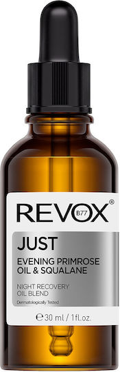 Revox Just Evening Primrose Oil & Squalane Αντιγηραντικό Serum Προσώπου 30ml