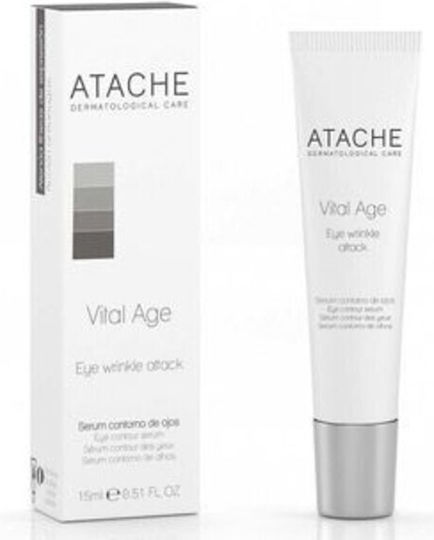 Atache Vital Age Moisturizing & Anti-aging Serum Eyes SPF50 with Retinol & Vitamin E for Bags 15ml
