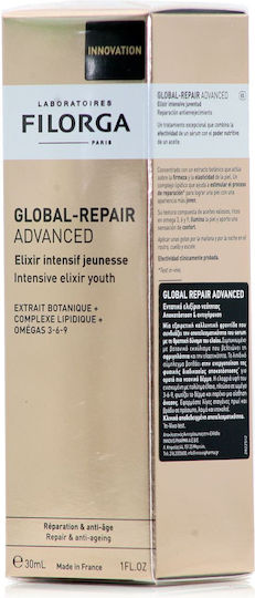 Global-Repair Advanced Elixir Αντιγηραντικό Essence Προσώπου για Λάμψη & Σύσφιξη 30ml