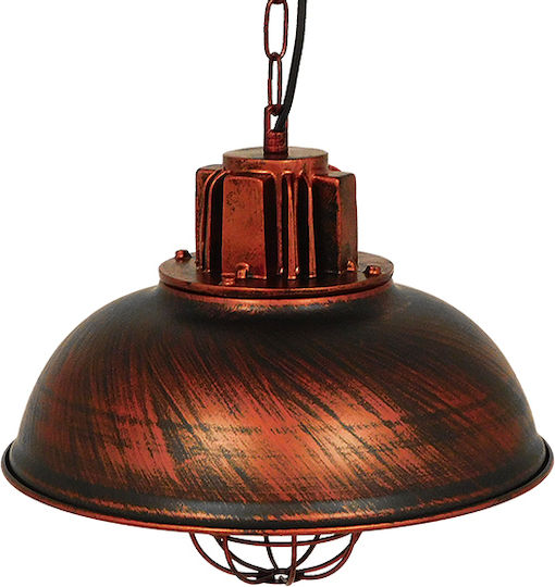 GloboStar Harrow Висящо Осветително Тяло Кафяв Мрежа с Цокъл E27 33x33x32см.