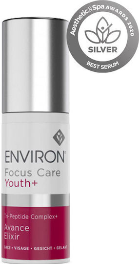 Tri-Peptide Complex+ Avance Elixir Anti-Aging Serum Gesicht mit Peptide für Straffung & Revitalisierung 30ml