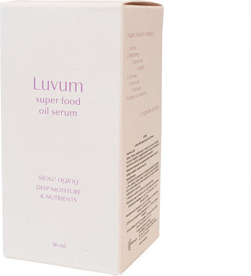 Luvum Super Food Oil Anti-Aging Oil Face Serum 30ml