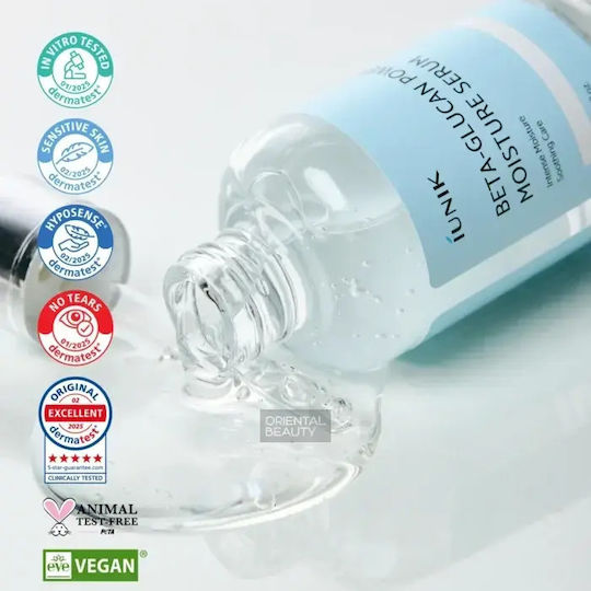 iUNIK Beta Glucan Power Beruhigendes & Feuchtigkeitsspendendes Serum für das Gesicht mit Hyaluronsäure für Entgiftung & Nährung 50ml