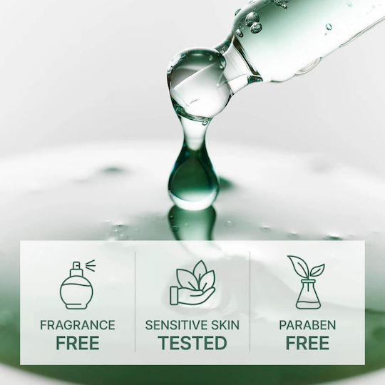 Arencia Moisturizing Serum Face with Niacinamide for Detoxification & Radiance 30ml