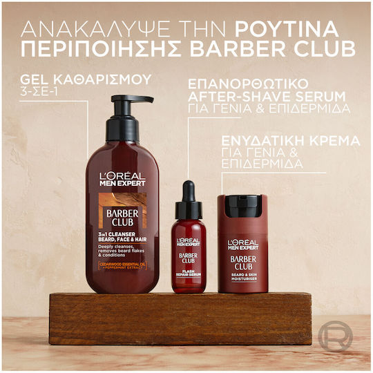 Barber Club Serum Gesicht mit Panthenol 30ml