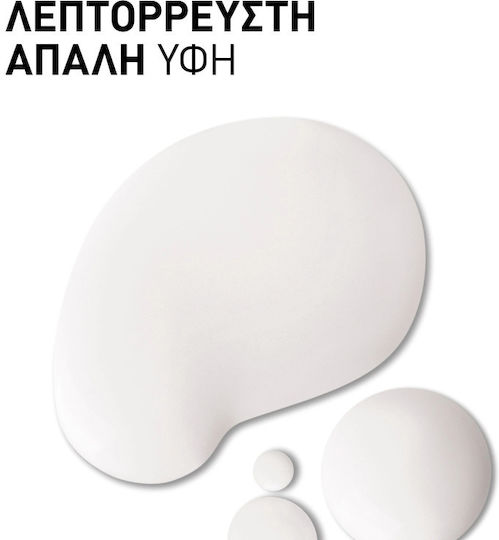 Serum Anti-îmbătrânire Pentru Față cu Acid Hialuronic pentru Hrănire 30ml