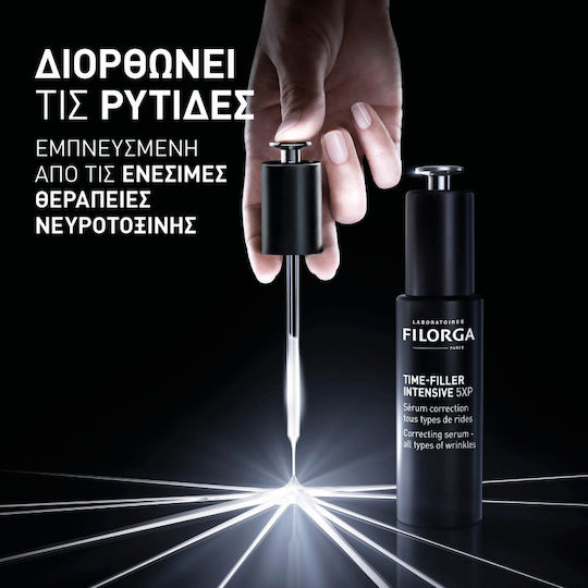 Serum Anti-îmbătrânire Pentru Față cu Acid Hialuronic pentru Hrănire 30ml
