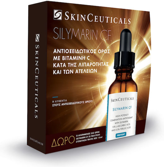 SkinCeuticals Silymarin CF & Δώρο Mini Size 15ml Ενυδατικό Serum Προσώπου με Βιταμίνη C & Υαλουρονικό Οξύ για Αποτοξίνωση & Λάμψη 30ml