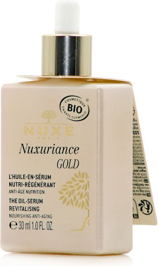 Nuxe Nuxuriance Gold Ser Ulei Anti-îmbătrânire Pentru Față 30ml