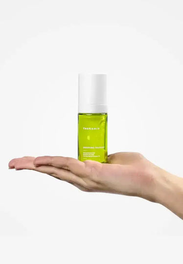 Sloothing Treatment Soothing & Anti-aging Serum Face with Peptides for Nourishment & Whitening 30ml