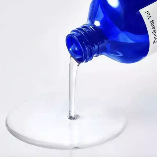 Moisturizing Face Essence for Detoxifying 30ml