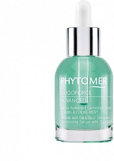 Oligoforce Advanced Moisturizing & Anti-Aging Oil Serum For Face For Brightening & Dark Spots 30ml