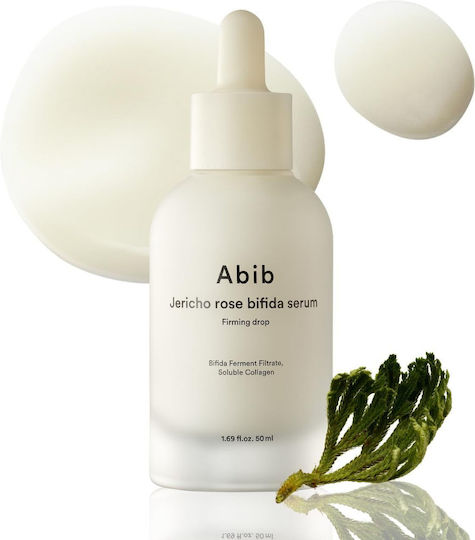 Abib Jericho Rose Bifida Straffendes Serum Tropfen 50ml