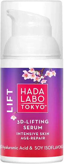 Hada Labo Tokyo 3D-Lifting Menopausal Skin Ενυδατικό & Αντιγηραντικό Serum Προσώπου με Υαλουρονικό Οξύ για Lifting & Σύσφιξη 30ml
