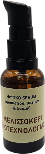 Fito+ Serumuri cu Ceară de Albine pentru Față și Ochi cu Vitamina C și Niacinamidă pentru Hrănire 30ml