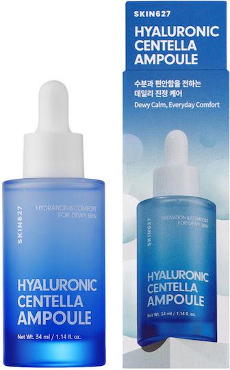 SKIN627 Hyaluron Centella Καταπραϋντικό & Ενυδατικό Ampoule Serum Προσώπου με Centella Asiatica & Υαλουρονικό Οξύ 34ml