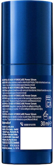 Nivea Hydrocare Power Serum for Face with Hyaluronic Acid 30ml