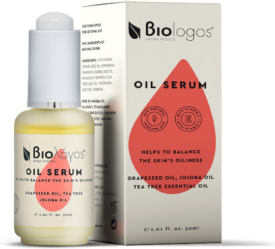 Βιολόγος Ενυδατικό Oil Serum Προσώπου για Αποτοξίνωση & Ακμή 30ml