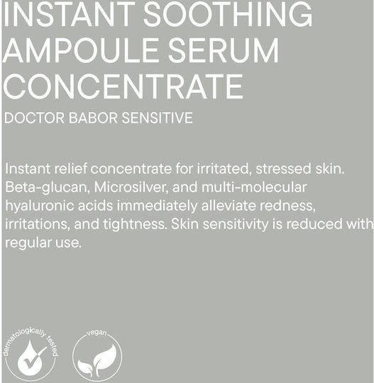 Sensitive Instant Soothing Ampoule Serum Concentrate 14 мл