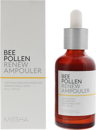 Bee Pollen Ampoule Serum Προσώπου 40ml