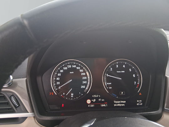 BMW X1 xDrive 25e Business Advanced PHEV (Plug In) '21