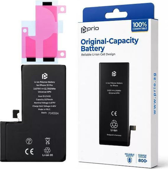 Prio Συμβατή Μπαταρία Αντικατάστασης 3274mAh για iPhone 15 Pro