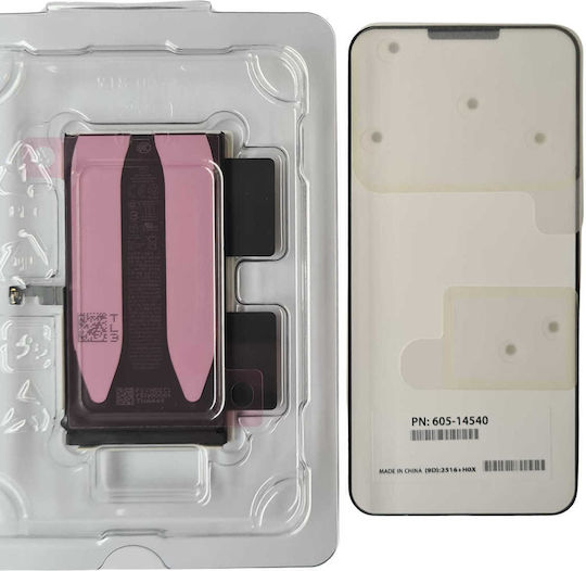 Original Handy-Akkus Service Pack Apple iPhone 15 Genuine Part