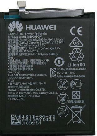 Съвместима заместителна батерия 2920mAh за Huawei Y6 2019