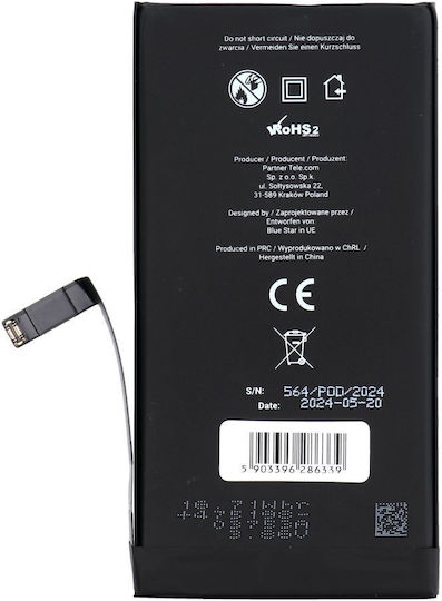 Baterie de înlocuire compatibilă 4325mAh pentru iPhone 14 Plus