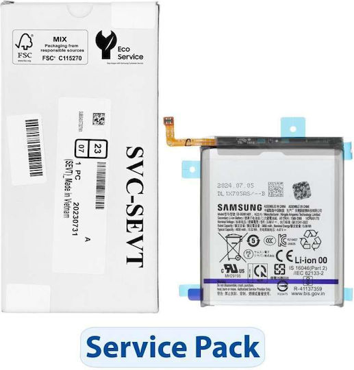Съвместима Батерия За Смяна 4000mAh За SAMSUNG S21 5G G991B
