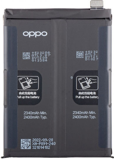 Oppo Μπαταρία Αντικατάστασης 2440mAh για Oppo Find X5