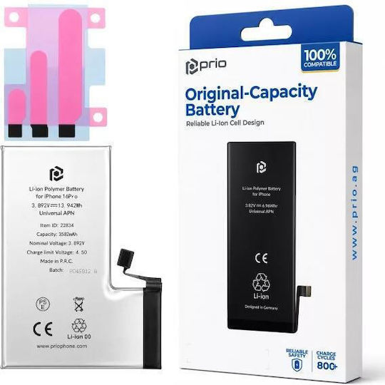 Prio Συμβατή Μπαταρία Αντικατάστασης 3582mAh για Apple iPhone 16 Pro