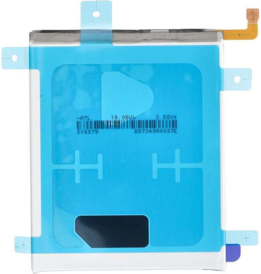 Оригинална батерия Eb-bg996aby Samsung Galaxy S21 Plus 5g G996b 4800mah сервизен пакет