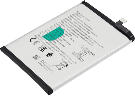 Nokia Съвместима заместителна батерия 5050mAh за Nokia G22