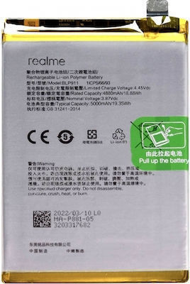 Realme Ersatzakku für Realme V25 9i 9 Pro