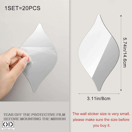 Стенно огледало със сребриста рамка 20x10.5cm