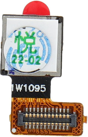 Предна камера за Redmi 5A MSP-5A-008
