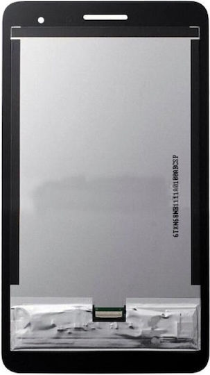 Bildschirm Ersatzteil (Huawei MediaPad T1 7.0)