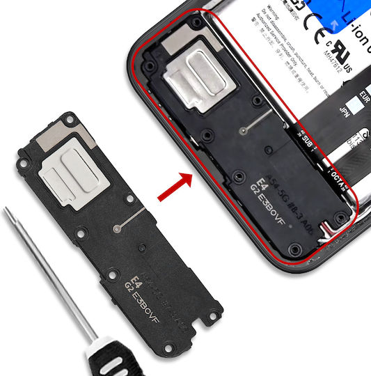 Samsung Ηχείο για Bottom Speaker