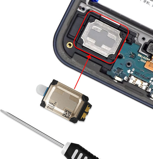 Samsung Ηχείο για Galaxy A33