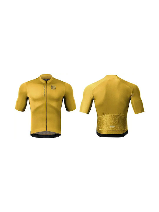 Rockbros Ανδρική Κοντομάνικη Μπλούζα Road Bike Κίτρινη